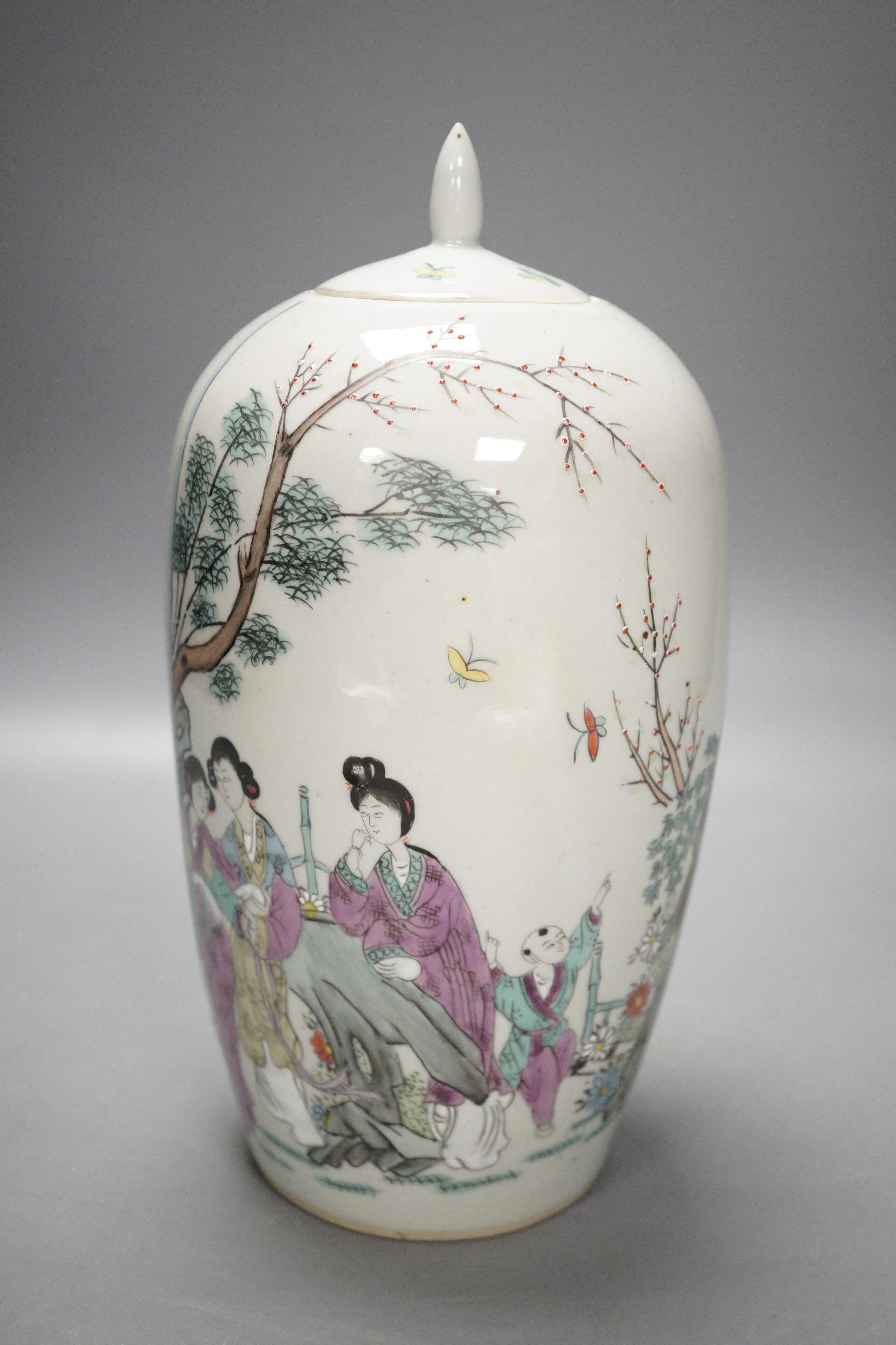 A Chinese famille rose jar and cover, Republic period, 25cm